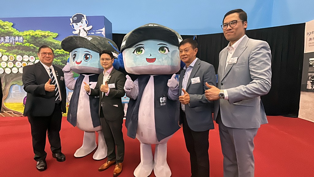 警務處防止罪案科舉行安全城市大使計劃委任及嘉許典禮2025。林思明攝 