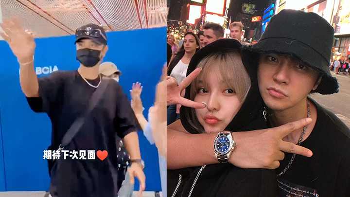 羅志祥現身北京機場，網民估就快在內地復出。