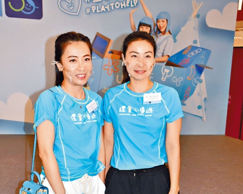 郭晶晶（右）與陳凱韻昨出席慈善