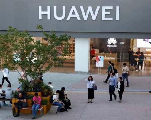 據報,華為無限期延遲推出新款筆記型電腦,並停止筆電研發業務。AP
