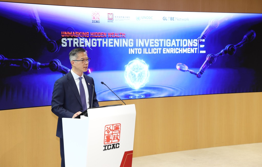 署理廉政專員丘樹春鼓勵學員在課程中慷慨分享實務經驗,共建專業網絡,揭露隱藏的不法資產,推動公平公正的社會。 署理廉政專員丘樹春鼓勵學員在課程中慷慨分享實務經驗,共建專業網絡,揭露隱藏的不法資產,推動公平公正的社會。
