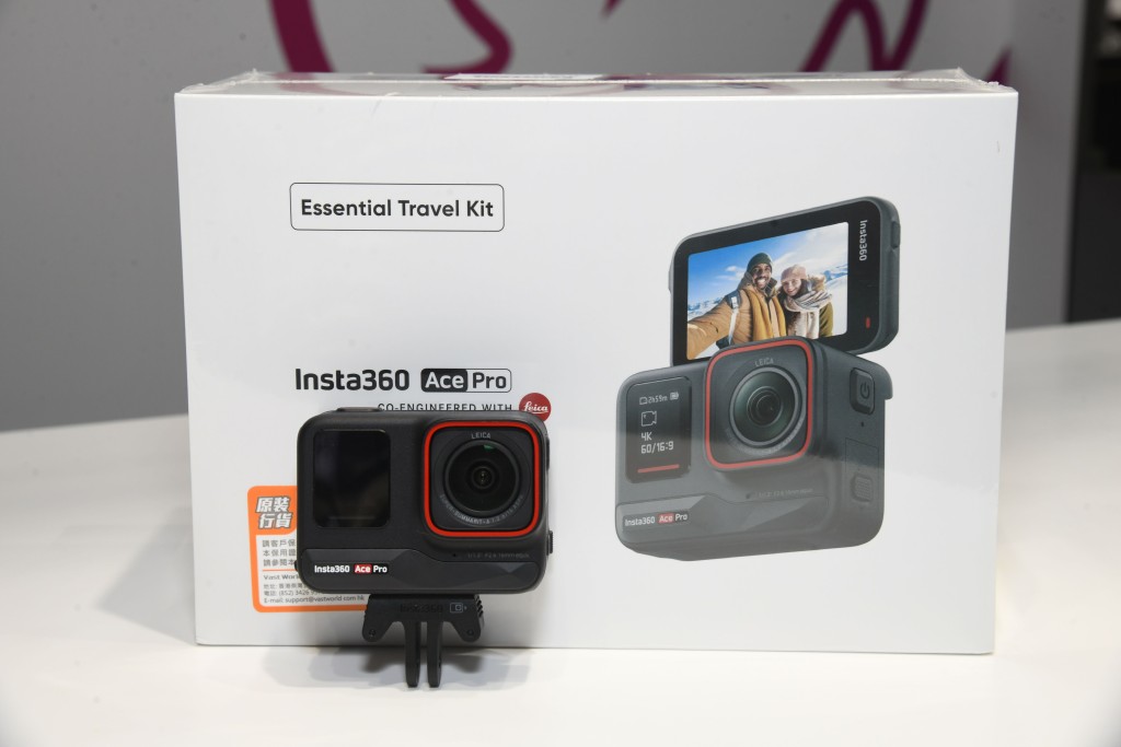 ■Insta360 Ace Pro运动相机Essential Travel套装 $3,765 