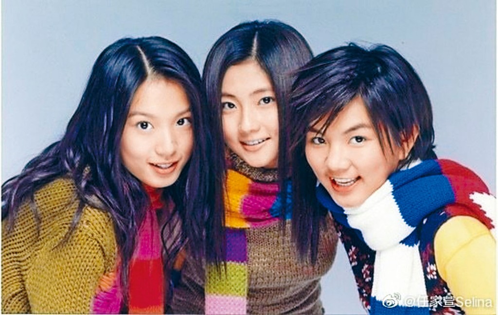 ■Selina在社交網貼上三人19年前的舊照，懷緬一下。