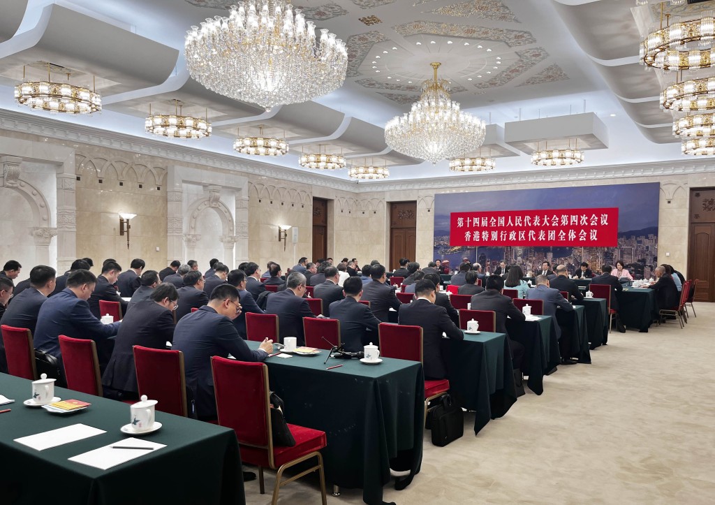 港區人大代表今早（7日）在大會堂召開全體會議。