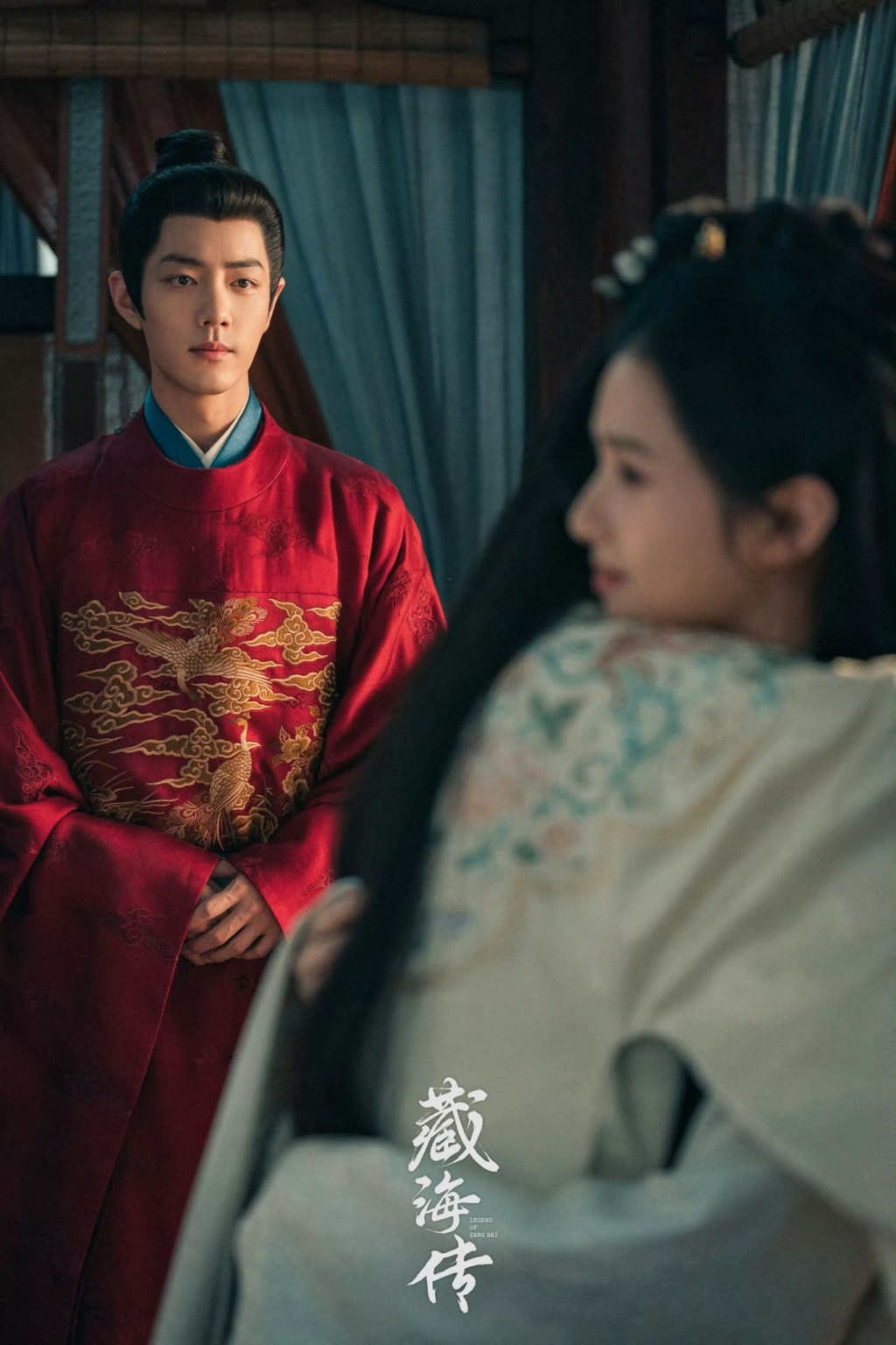 《藏海傳》由肖戰和張婧儀主演。 《藏海傳》由肖戰和張婧儀主演。