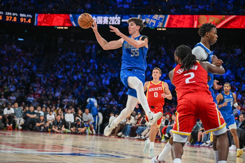 NBA中国赛独行侠vs火箭。魏国谦摄
