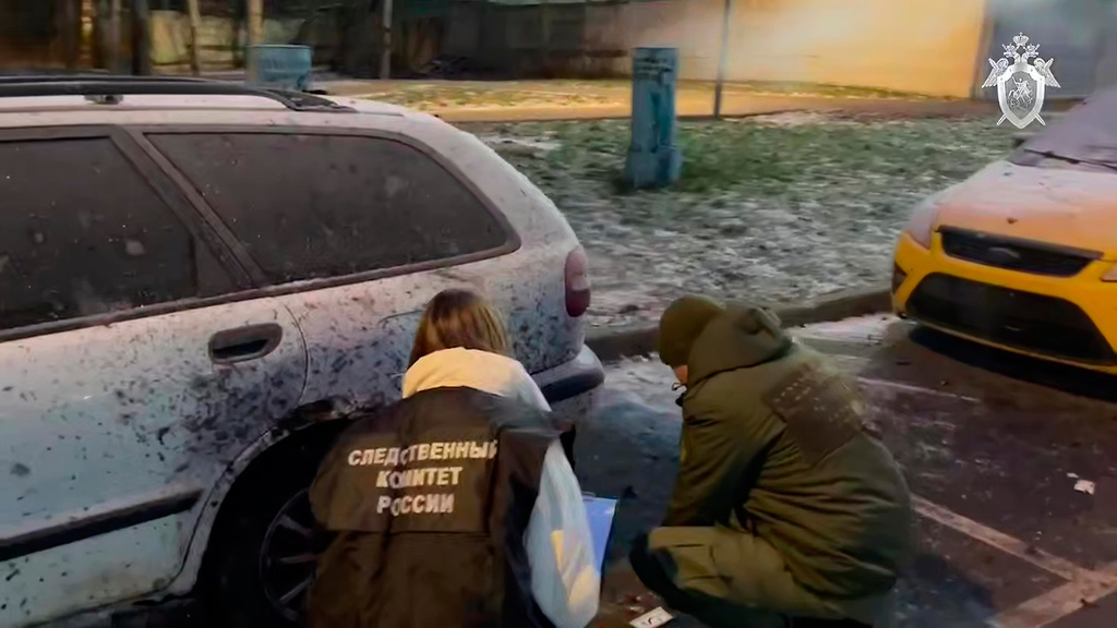 目前仍未清楚兩宗爆炸是否存在關聯。美聯社