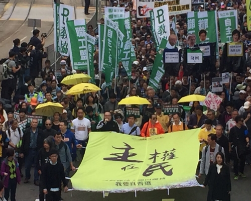 民陣下午舉行元旦遊行。