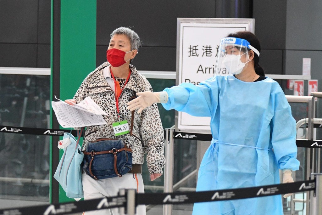疫情下抵港的旅客需接受檢疫。