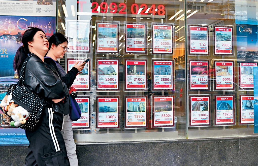 綜合各大代理行數據顯示，本周末二手睇樓活動按周再升約10%。