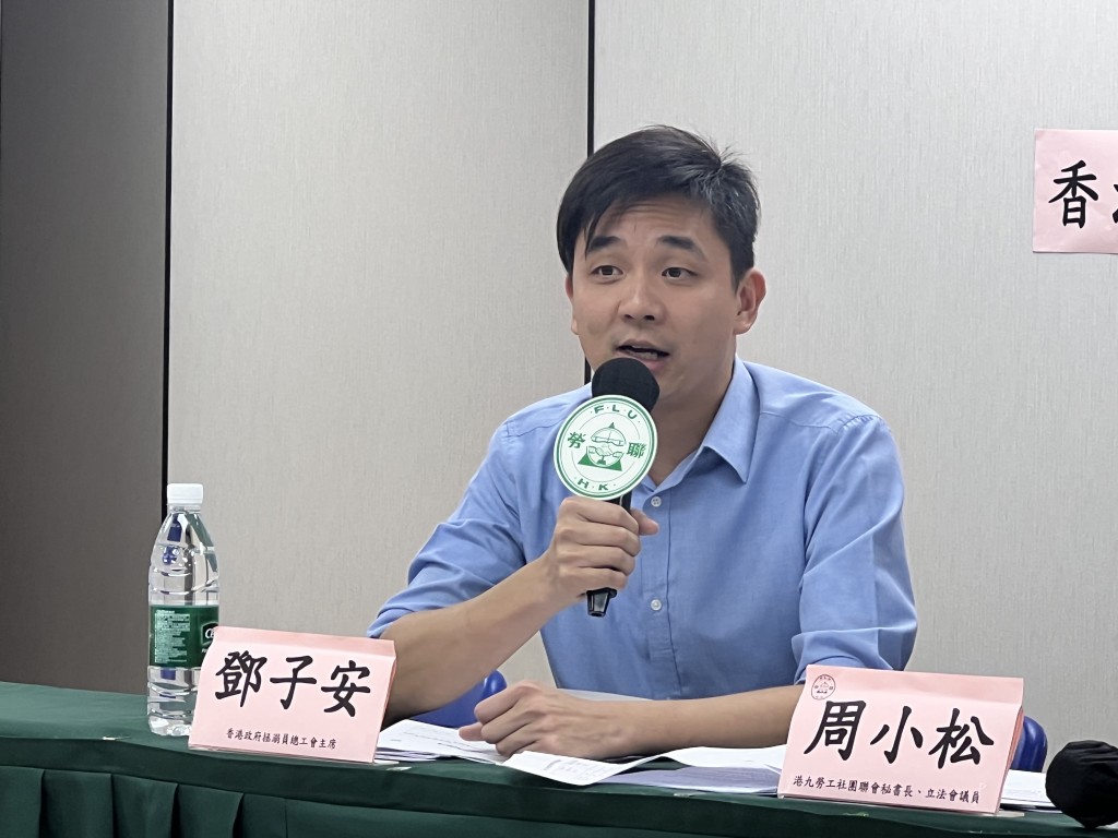 香港政府拯溺員總工會主席鄧子安表示，只要做職系檢討，讓救生員有晉升空間。郭詠欣攝
