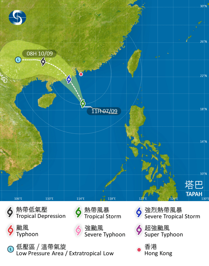 熱帶氣旋塔巴於9月7日上午11時的路徑預測。 熱帶氣旋塔巴於9月7日上午11時的路徑預測。