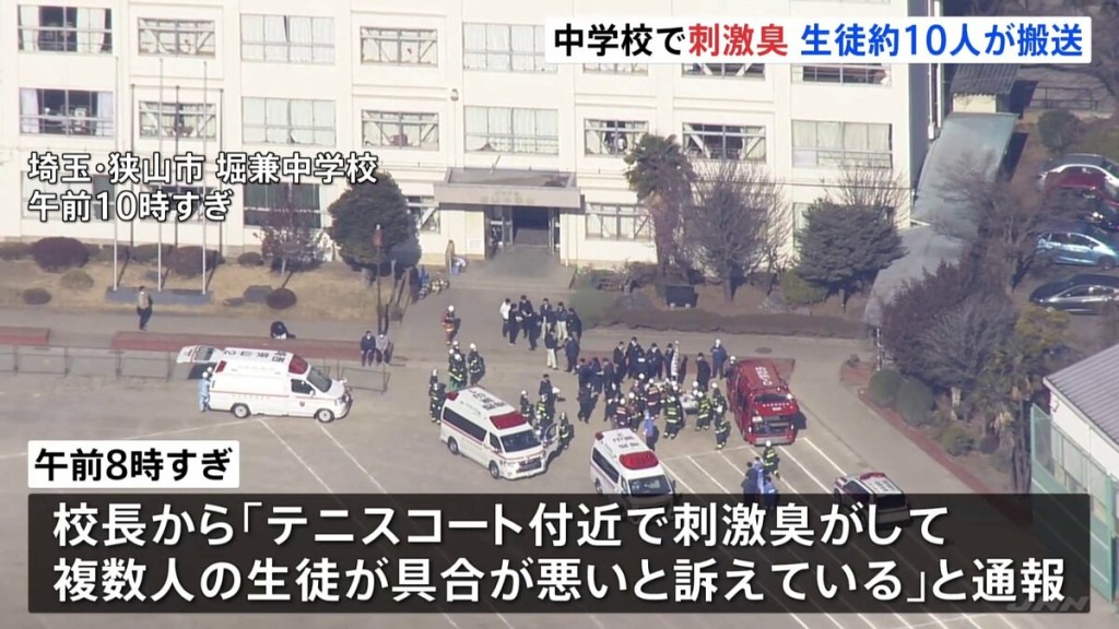 日本传媒广泛报道事件。网上图片