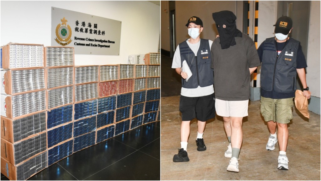 海關破荃灣白牌煙倉庫 檢520萬元貨拘管理人