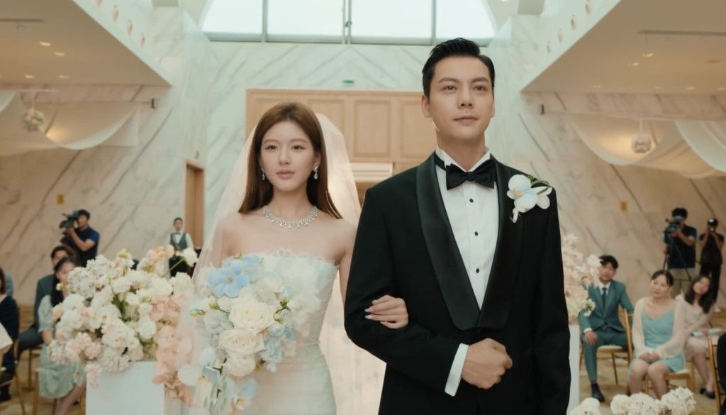 許妍（趙露思飾）和沈皓明（陳偉霆飾）終於成婚。