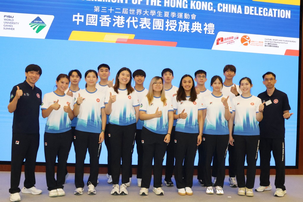 今屆世大運的港隊名單，以劍擊隊最多人，共有17人。徐嘉華攝
