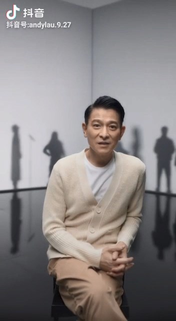 華仔在片中為慶祝活動展開序幕。