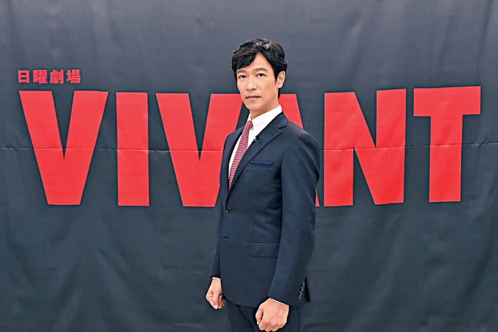 堺雅人正在阿塞拜疆拍攝《VIVANT》，但負責運貨的司機跌落山谷身亡。