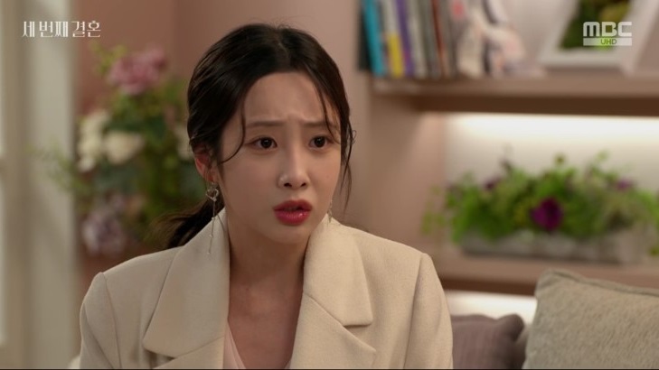 刘智爱演出韩剧《第三次结婚》。