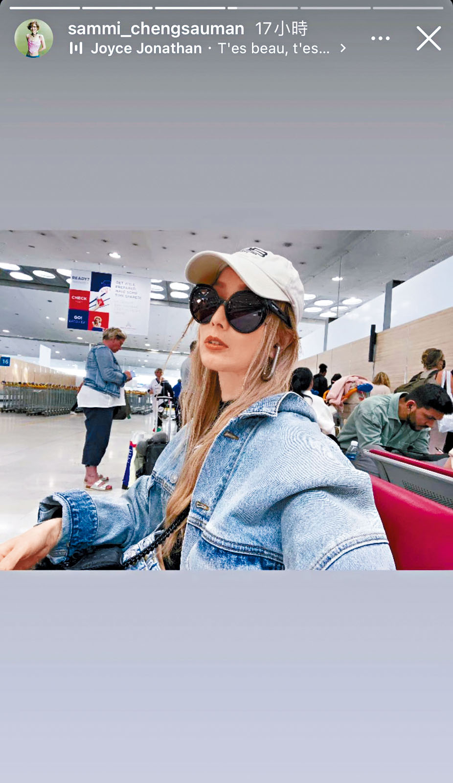 Sammi赴巴黎出席時裝周，在機場影了不少靚相。