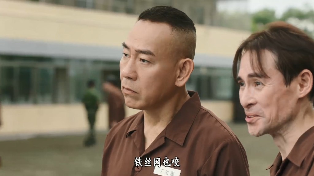 海俊傑暴瘦，驚現眼紋及樹根頸。