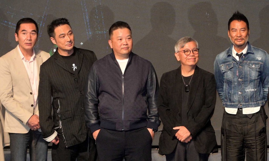 2023年,香港國際影視展上「英皇電影巡禮」,電影《內幕》導演麥兆輝、吳鎮宇、任達華及方中信現身宣傳。 2023年,香港國際影視展上「英皇電影巡禮」,電影《內幕》導演麥兆輝、吳鎮宇、任達華及方中信現身宣傳。