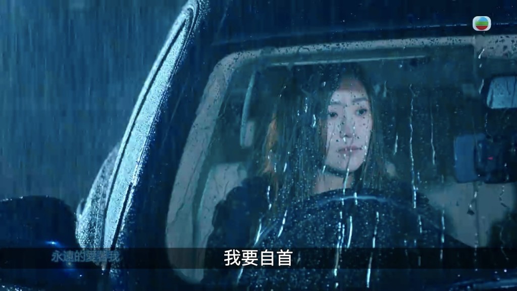 雖然場口在車内不是睇得好清楚，但朱智賢都噴到整個人濕完才演這場戲，好專業。