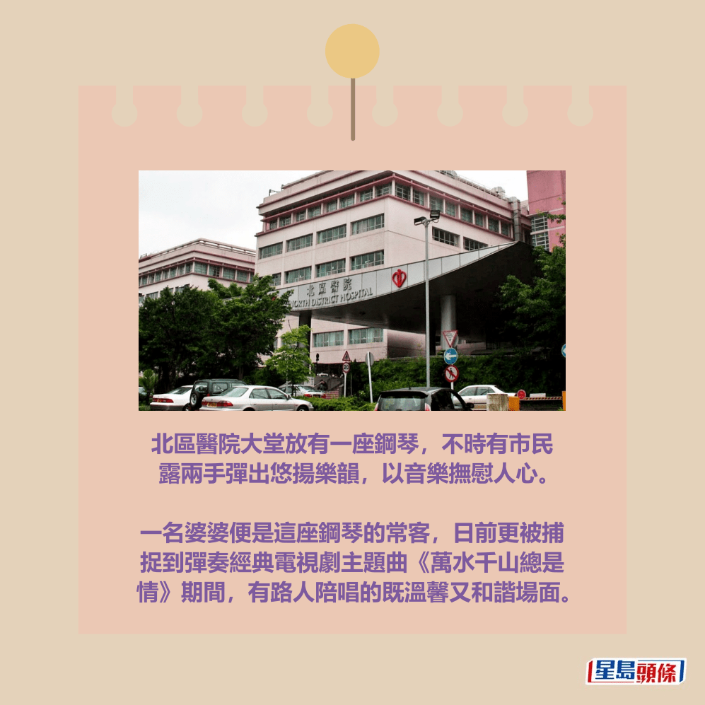 。資料圖片 。資料圖片