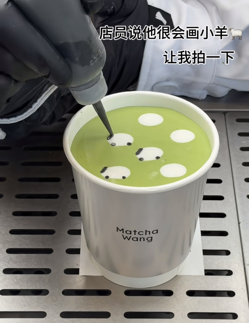 “杀羊计划”席卷上海。小红书@fanny范尼