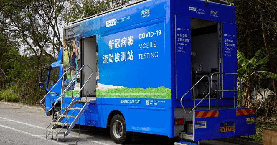 多个陆路出境口岸设检测站。运房局 FB图片