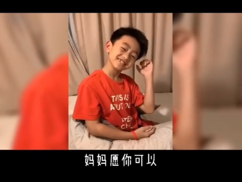 12歲，生日快樂！