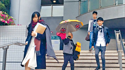 梁颂恒及游蕙祯参与非法集结表证成立。