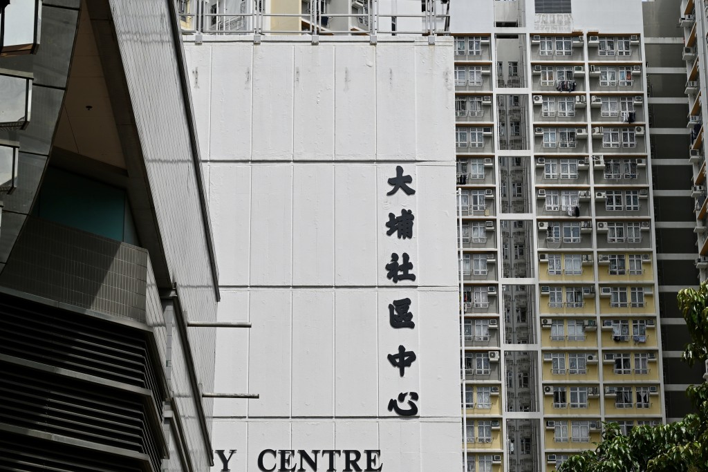 早上10時許,居民陸續抵達大埔社區中心。 早上10時許,居民陸續抵達大埔社區中心。