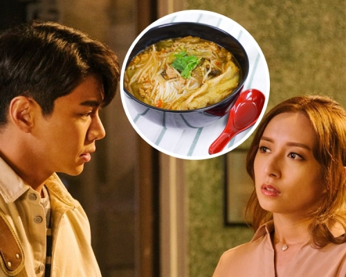 港男指平日與女友不時會選擇食米線,但近日卻從女友友人口中得悉,女友其實相當嫌棄。《香港愛情故事》劇照/網圖