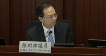 陈绍雄无奈纠正楼家强的「虾碌」发言。立法会截图