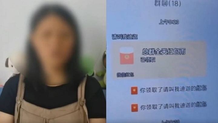 江苏一名再婚女子早前遭遇刷单骗局，失款之余，丈夫更气得带女儿离家出走。网上图片