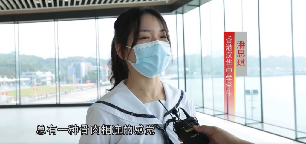師生和市民參觀駐香港部隊展覽中心。片段截圖