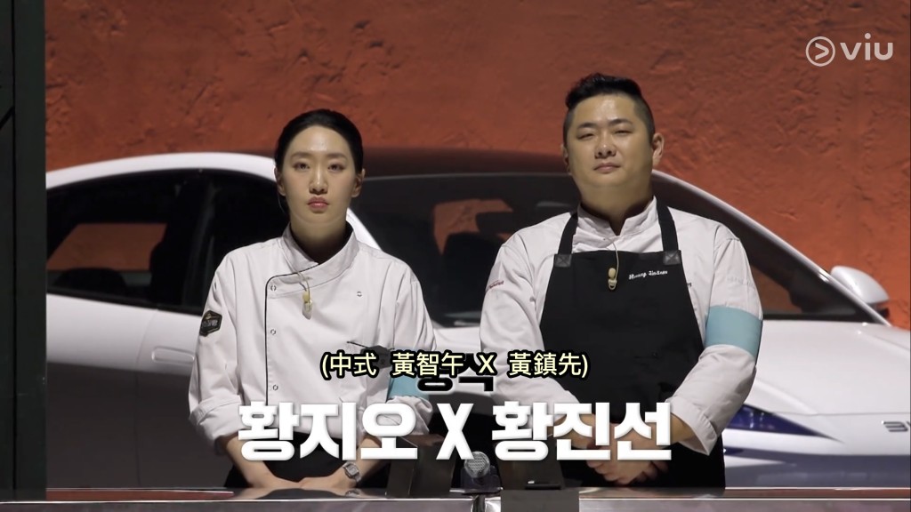 黃智午將攜手中餐名廚。