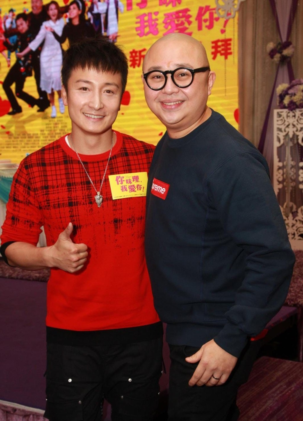 小方稱因阿Bob向人提起他而被誤有很多約會,令他的形象不好。