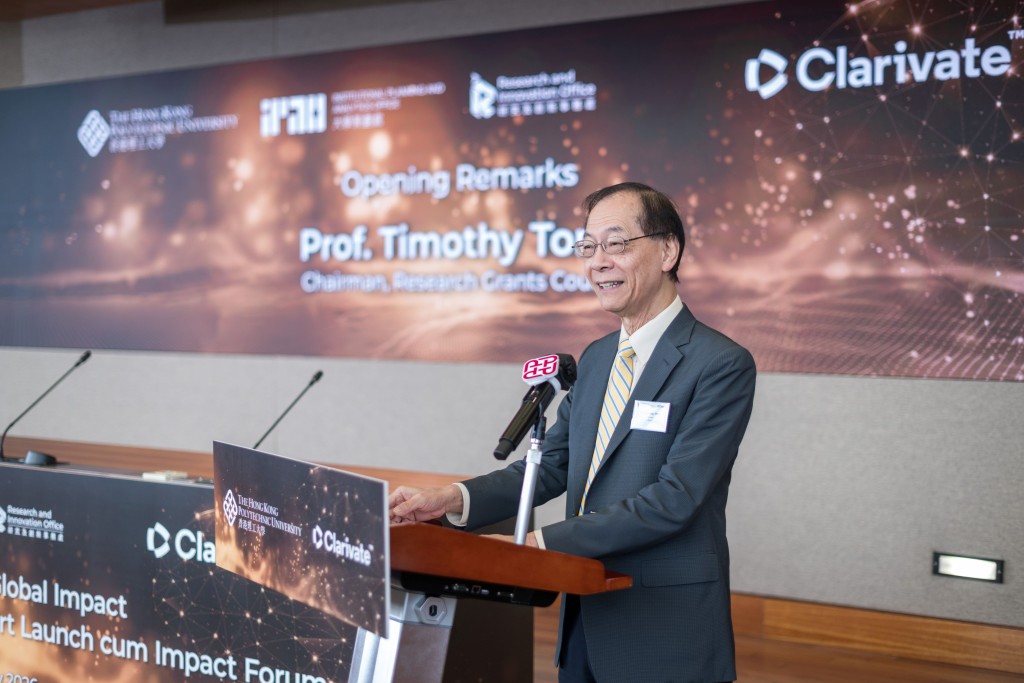 唐偉章形容理大的科研成就對社會、國家和全球帶來了深遠的影響。