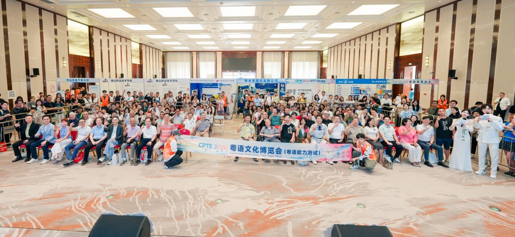 吸引大批市民、行業從業者、文化研究者到場參與。