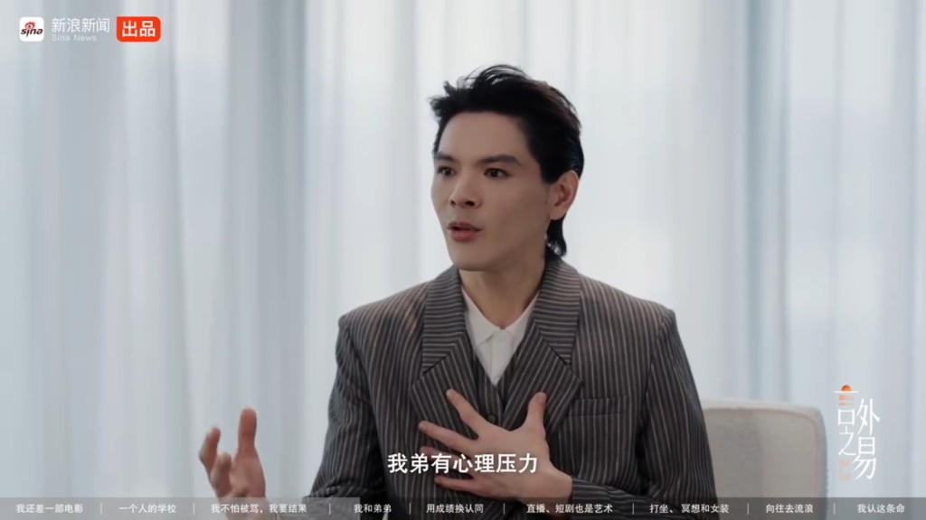 向佐指胞弟向佑有心理病。 向佐指胞弟向佑有心理病。
