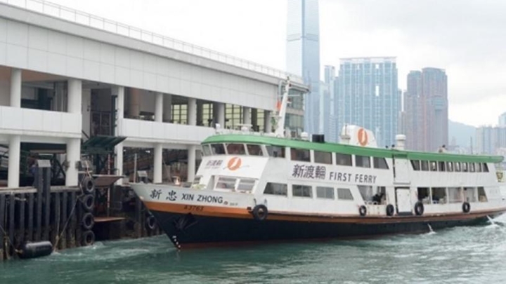 新渡輪2月推3條離島航線票價優惠包括長洲及梅窩