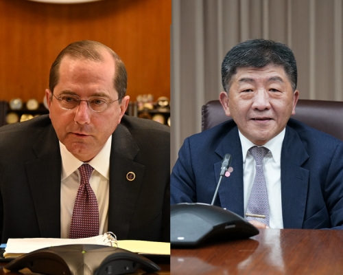 美台衞生官員通電話討論疫情,同意深化衞生合作。(網圖)