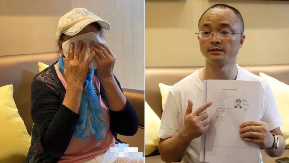 爭樓反目弟敗訴告兄「冒名頂替上大學」，7旬母淚稱他們是雙胞胎各自考上大學。