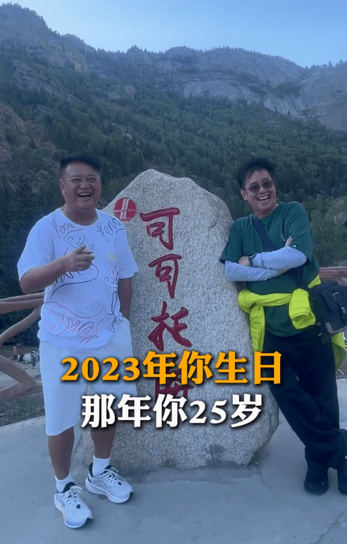 陳百祥同校長慶生後，製作祝賀影片上載網上。