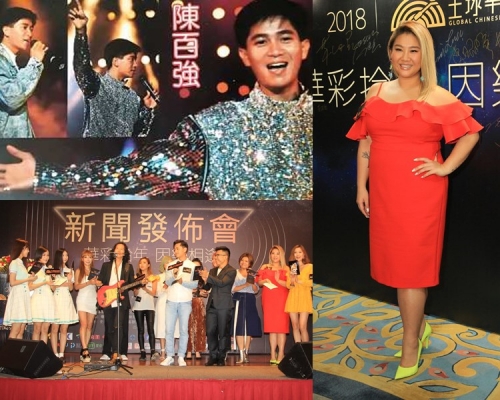 「全球华语金曲奖」颁发「百年巨星纪念大奖」给今年60岁冥寿的陈百强；欣宜亦想证明乐坛实力。