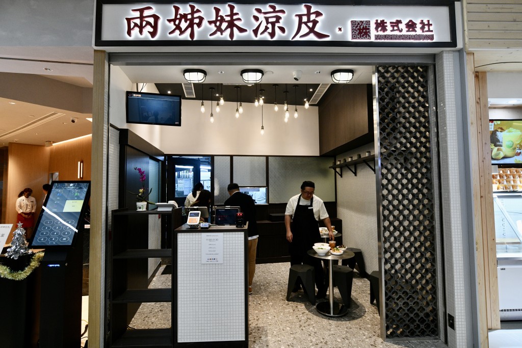 啟德體育園表示，入場前可小酌，品嚐美味佳餚。