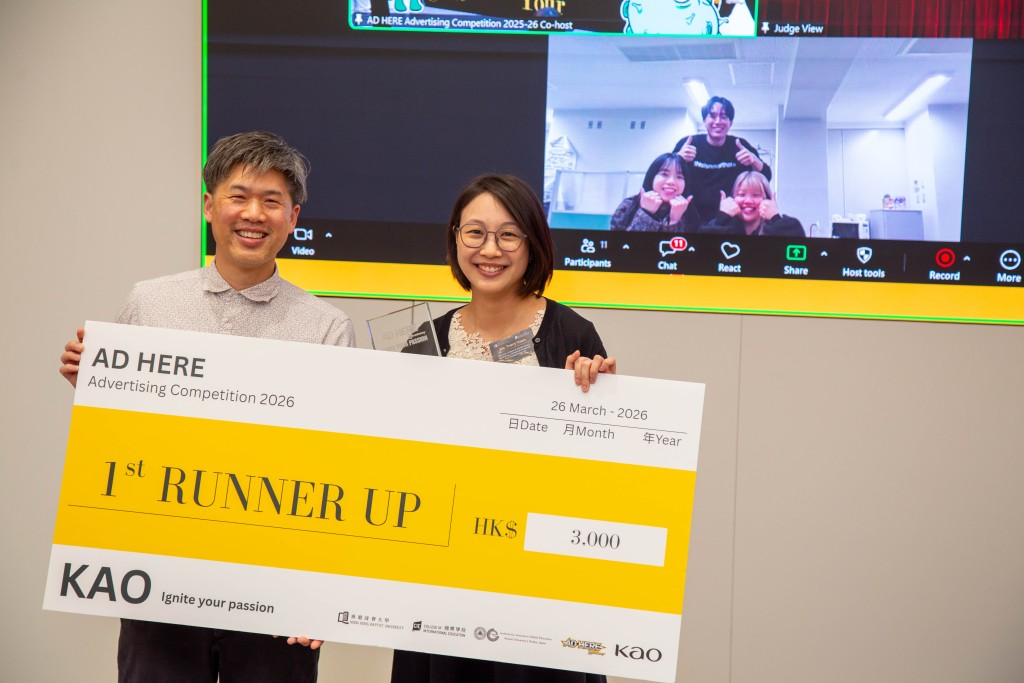 關西大學的學生組成「Iwamoto」線上遙距參賽，獎項由花王香港市場部總監（衣物及家居護理）袁卓樂女士頒發，並由關西大學國際部副教授Dr Markane Sipraseuth代領。