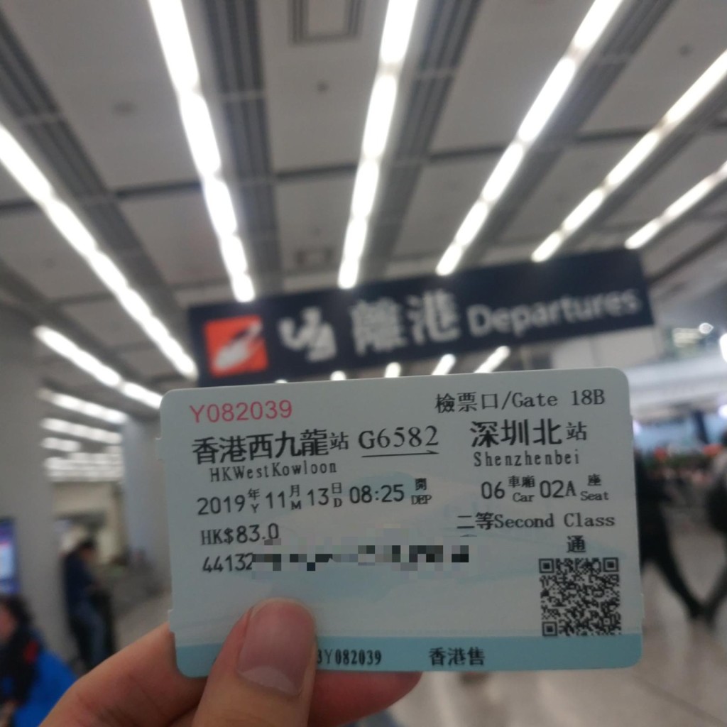 受訪者提供